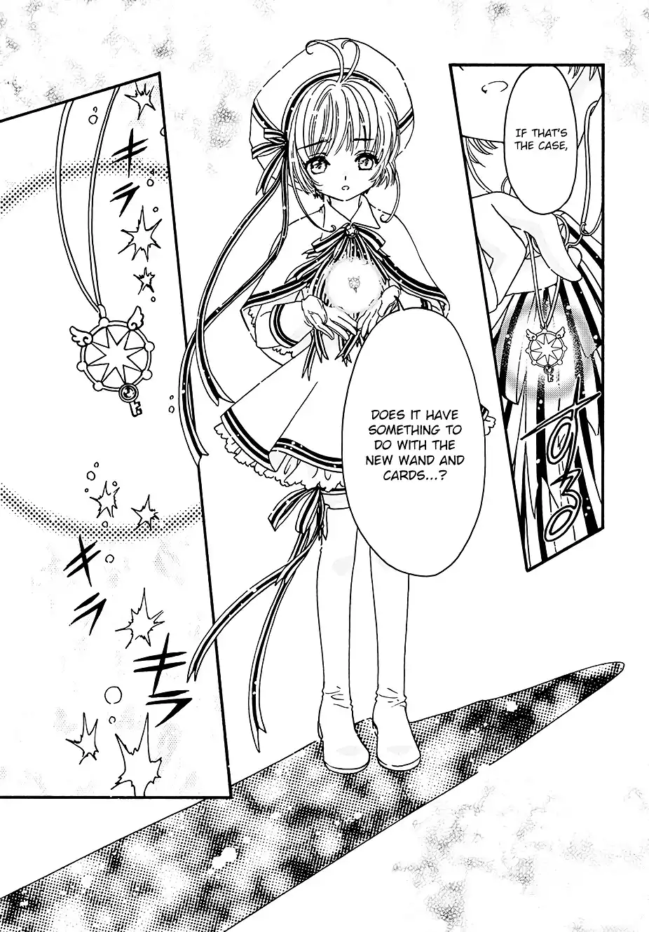 Cardcaptor Sakura - Clear Card Arc Chapter 4 19